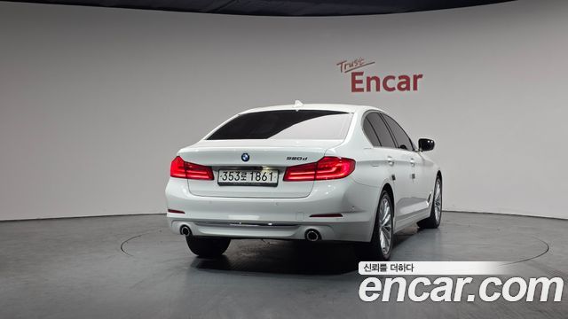 BMW 5-Series 520d Luxury Plus