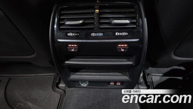 BMW 5-Series 520d Luxury Plus