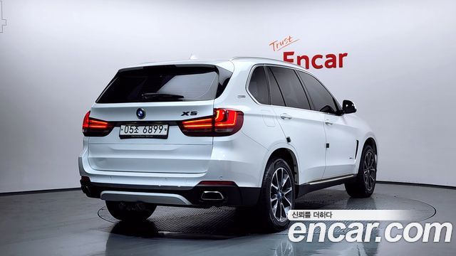 BMW X5 xDrive 40e iPerformance