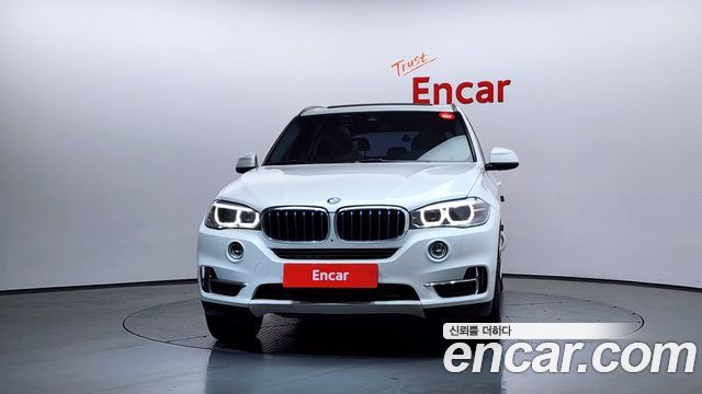 BMW X5 xDrive 40e iPerformance