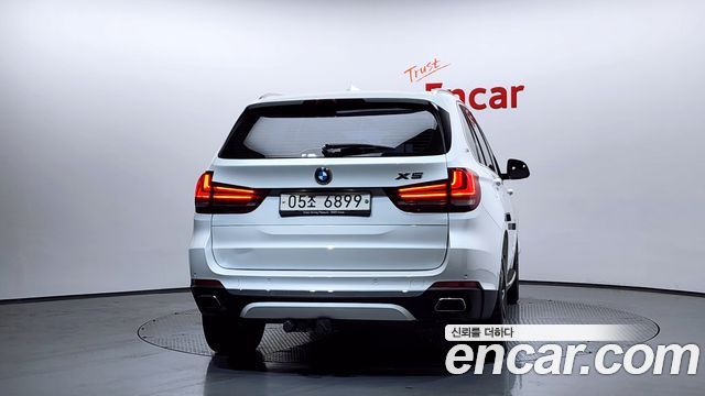 BMW X5 xDrive 40e iPerformance