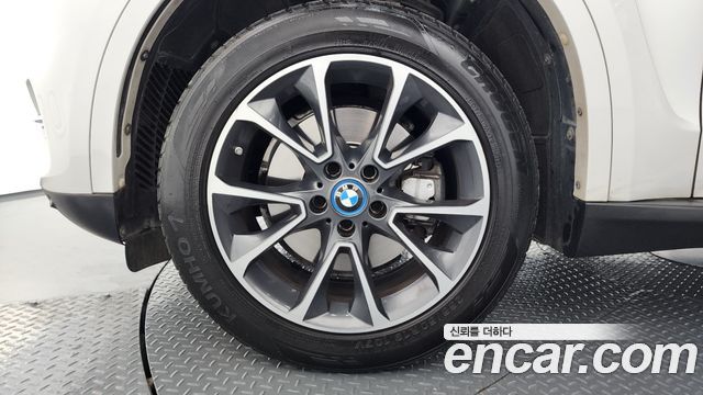 BMW X5 xDrive 40e iPerformance