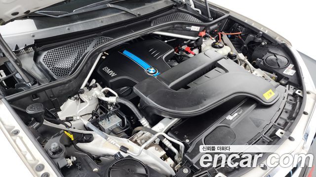 BMW X5 xDrive 40e iPerformance