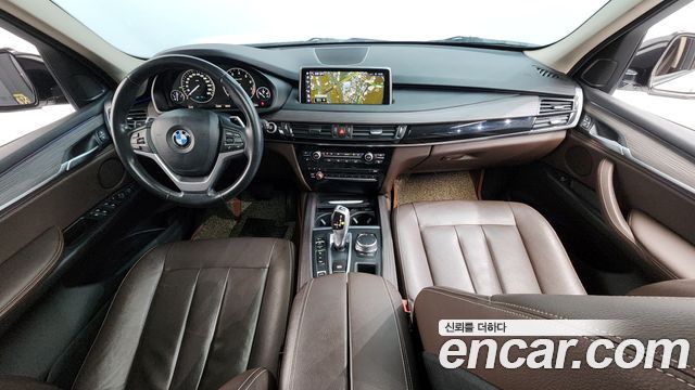BMW X5 xDrive 40e iPerformance