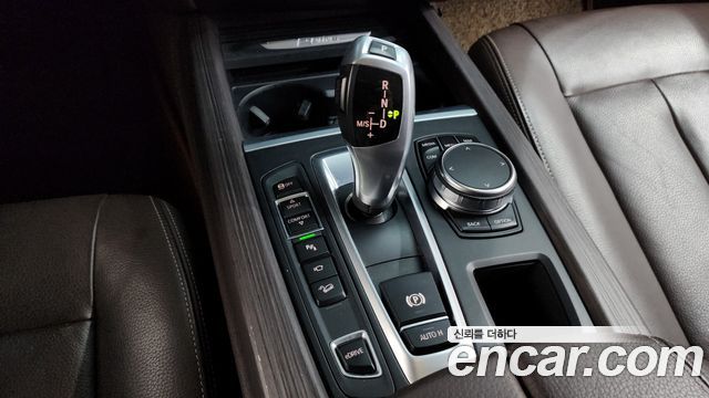 BMW X5 xDrive 40e iPerformance