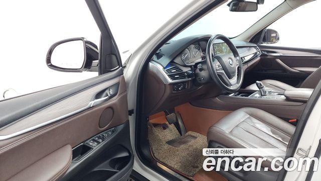 BMW X5 xDrive 40e iPerformance