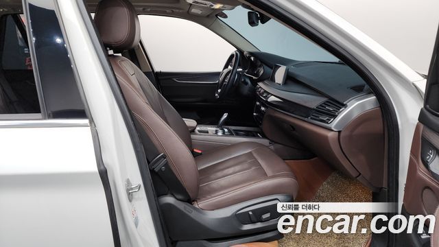 BMW X5 xDrive 40e iPerformance