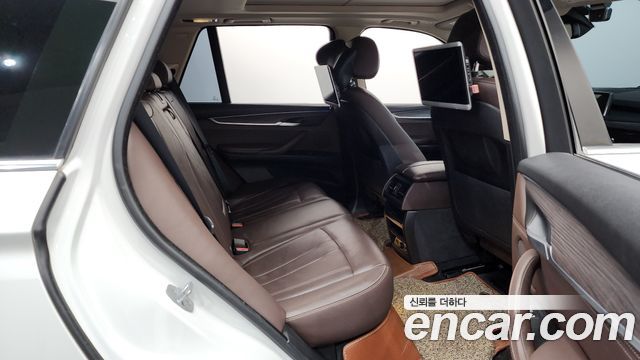 BMW X5 xDrive 40e iPerformance