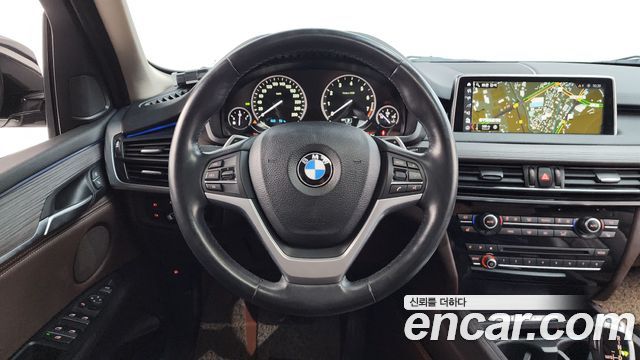 BMW X5 xDrive 40e iPerformance