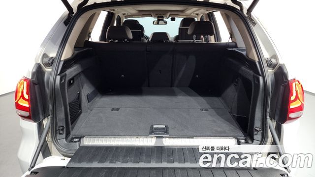 BMW X5 xDrive 40e iPerformance