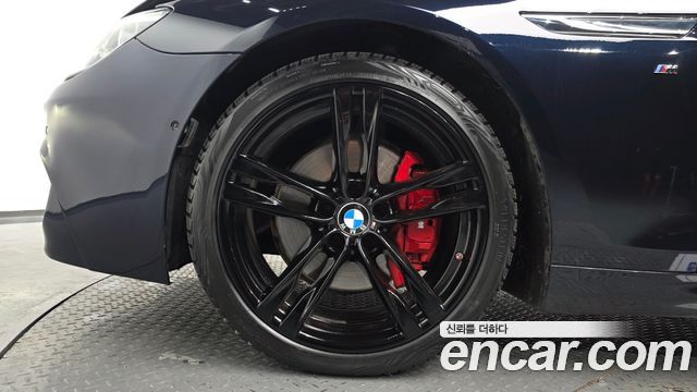BMW 6-Series 640d xDrive M Sport Gran Coupe