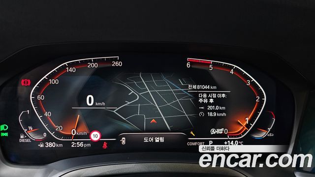 BMW 3-Series 320d