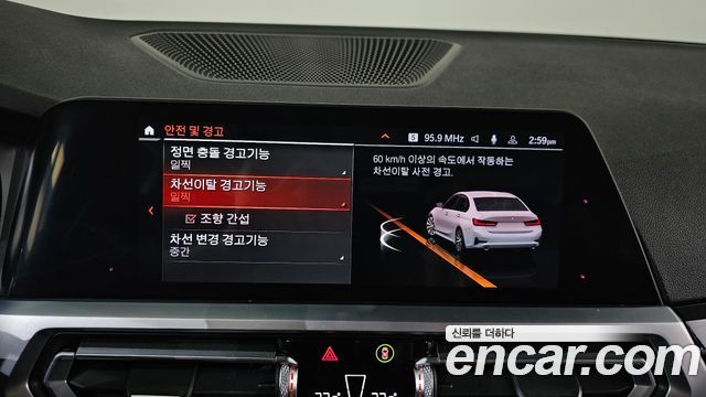 BMW 3-Series 320d