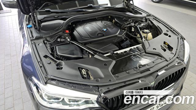 BMW 5-Series 520d xDrive M Sport Package