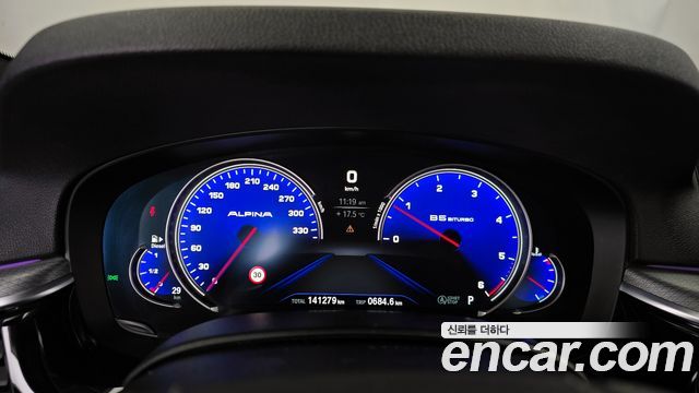 BMW 5-Series 520d xDrive M Sport Package