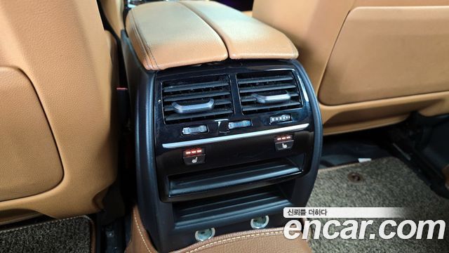 BMW 5-Series 520d xDrive M Sport Package