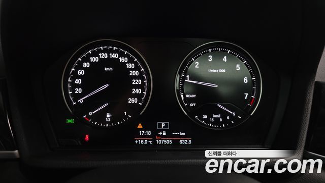 BMW X2 (F39) xDrive20i Advantage