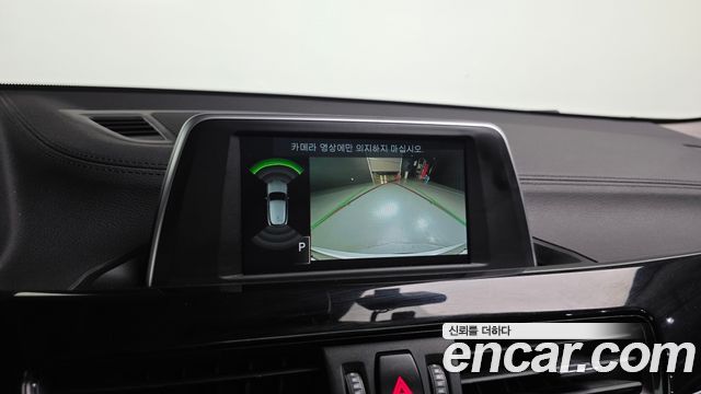 BMW X2 (F39) xDrive20i Advantage