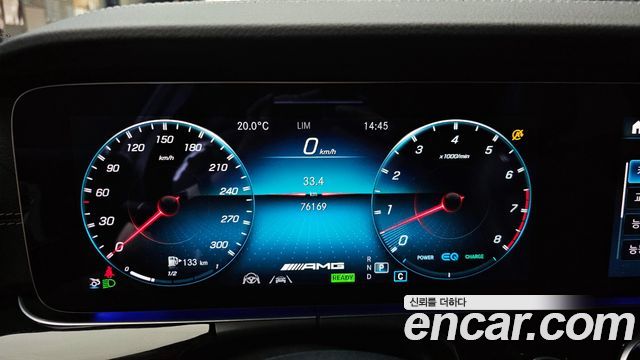 Mercedes-Benz AMG GT 4Door 43 4MATIC+
