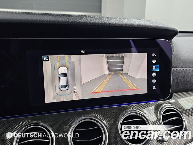 Mercedes-Benz E-Class E53 AMG 4MATIC+