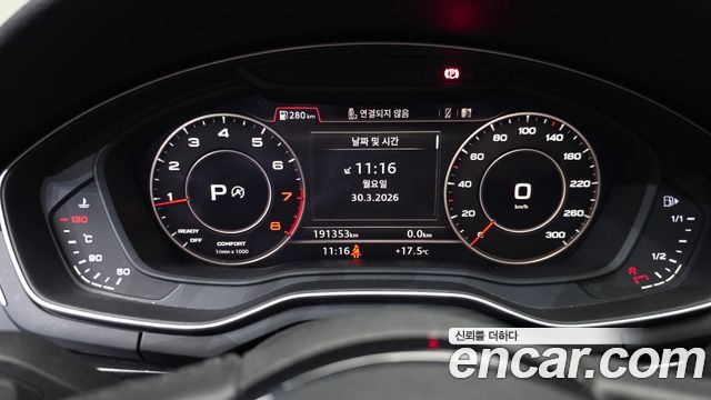 Audi A5 (F5) 45 TFSI Quattro Premium Sportback