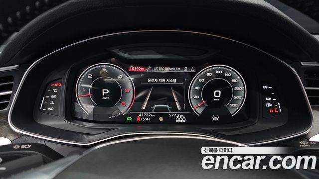 Audi A6 45 TDI Quattro Premium