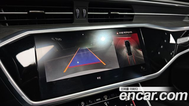 Audi A6 45 TDI Quattro Premium