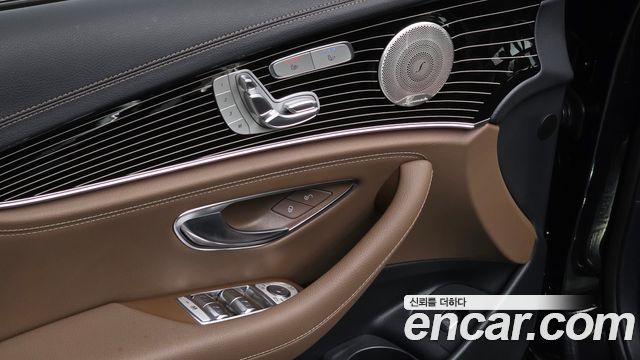 Mercedes-Benz E-Class E450 4MATIC Exclusive