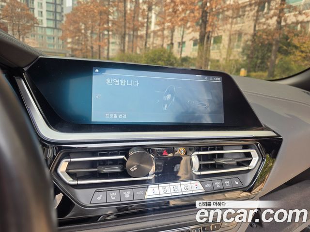 BMW Z4 M40i