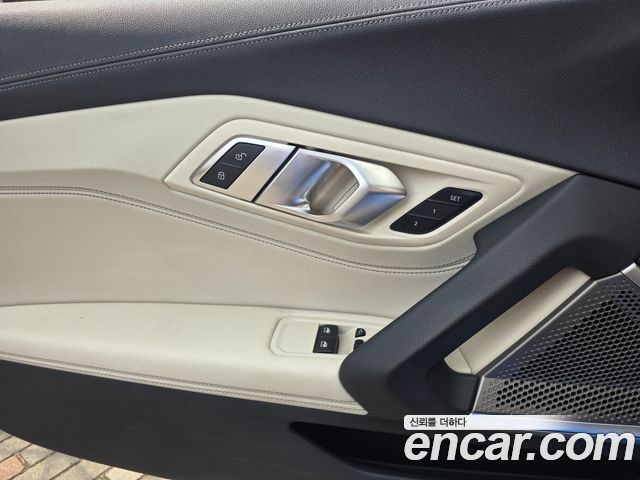 BMW Z4 M40i