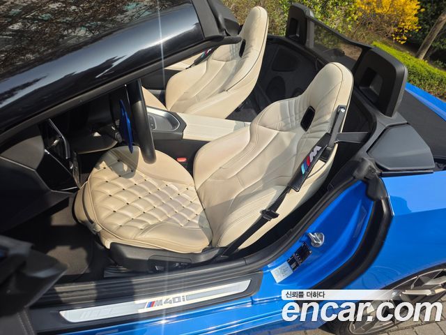 BMW Z4 M40i