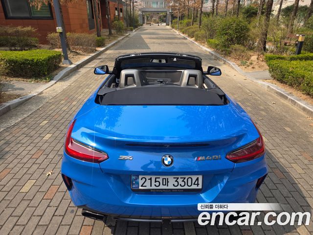 BMW Z4 M40i