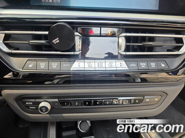 BMW Z4 M40i