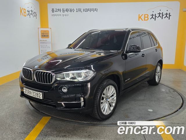 BMW X5 xDrive 30d