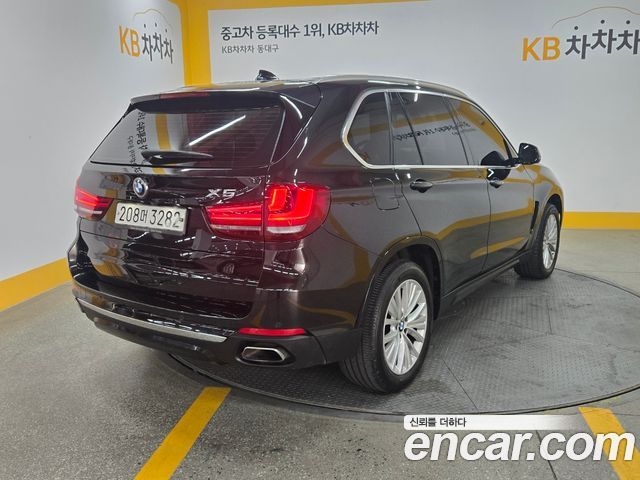 BMW X5 xDrive 30d