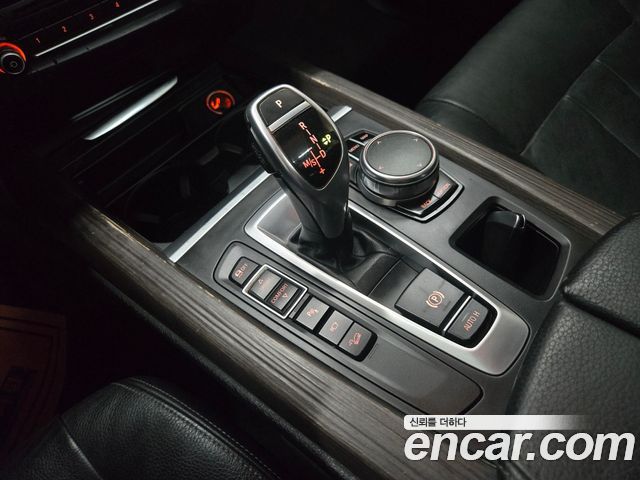 BMW X5 xDrive 30d