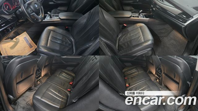BMW X5 xDrive 30d