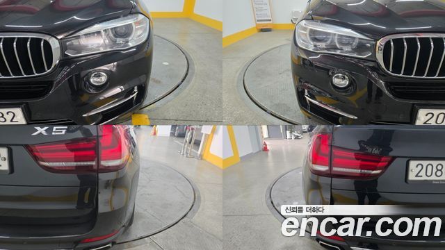 BMW X5 xDrive 30d