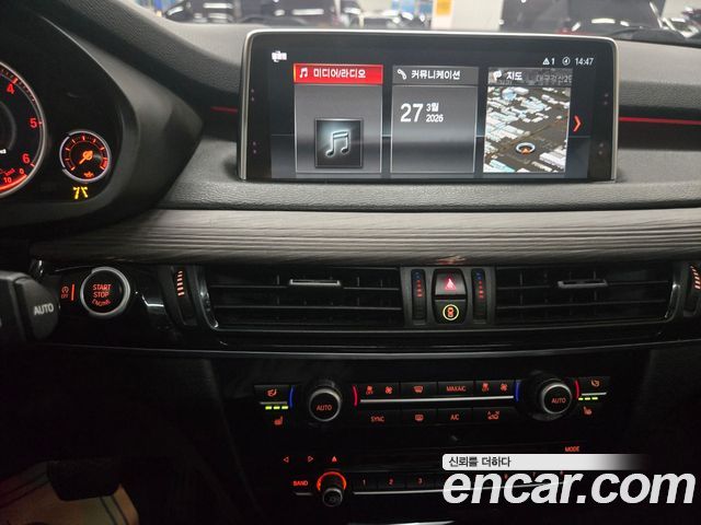 BMW X5 xDrive 30d