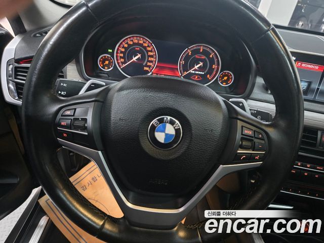 BMW X5 xDrive 30d