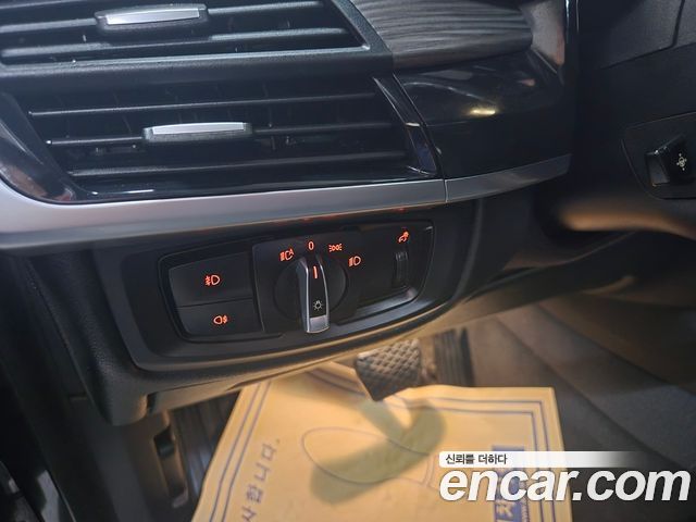 BMW X5 xDrive 30d