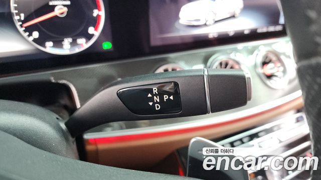 Mercedes-Benz E-Class E450 4MATIC Coupe