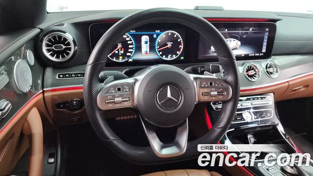 Mercedes-Benz E-Class E450 4MATIC Coupe
