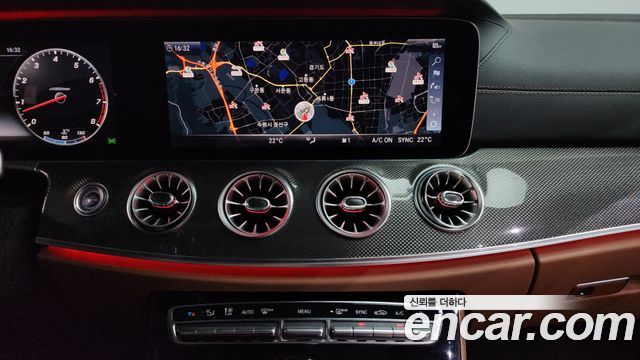 Mercedes-Benz E-Class E450 4MATIC Coupe