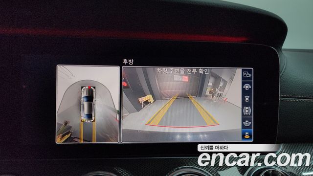 Mercedes-Benz E-Class E450 4MATIC Coupe