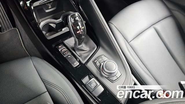 BMW X1 xDrive 20i xLine