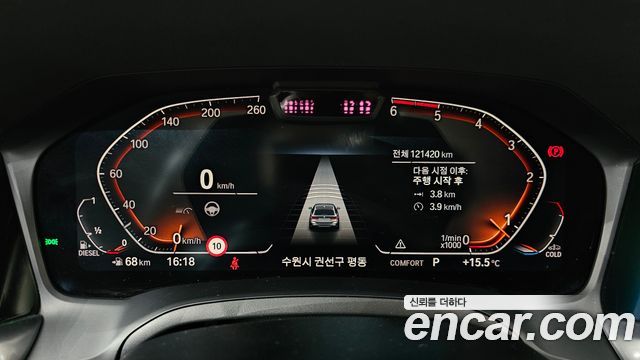 BMW 3-Series 320d Touring M Sport