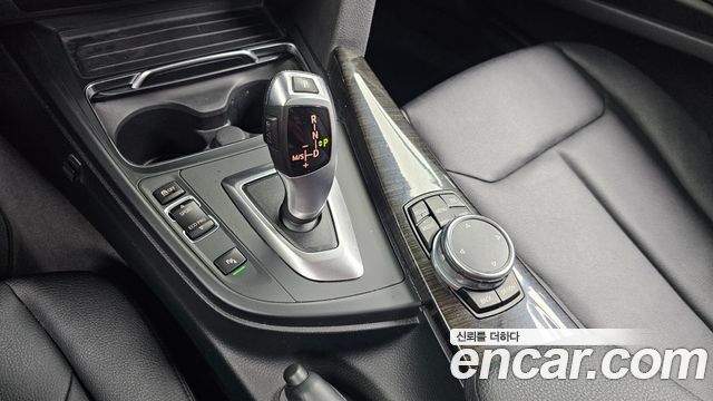 BMW Gran Turismo GT 320d xDrive