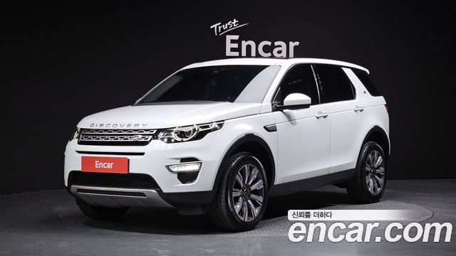 Land Rover Discovery Sport 2.0 TD4 HSE Luxury