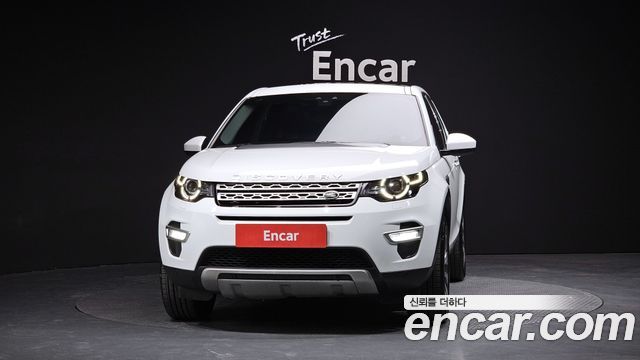 Land Rover Discovery Sport 2.0 TD4 HSE Luxury